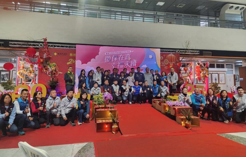 嘉市領先全台推動「微型住宅綠能險」 勇媽市長感謝樸仔媽慈悲