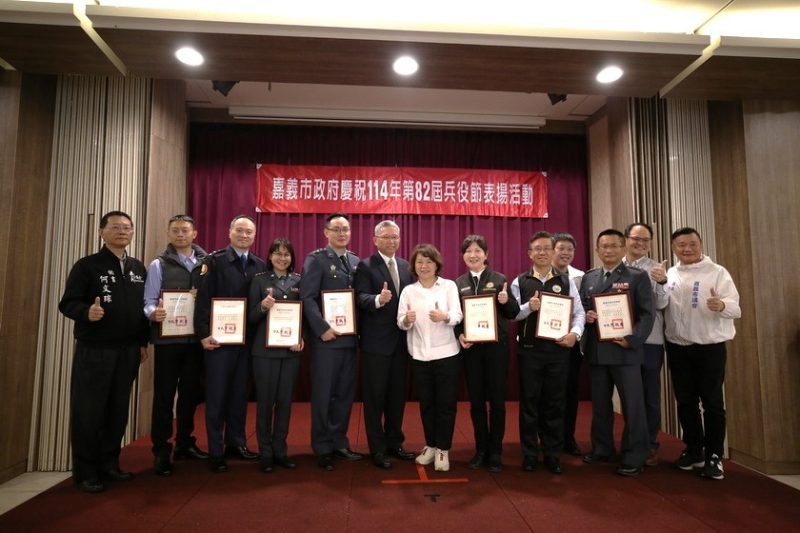 歡慶114年兵役節  黃敏惠市長頒獎感謝役政之光