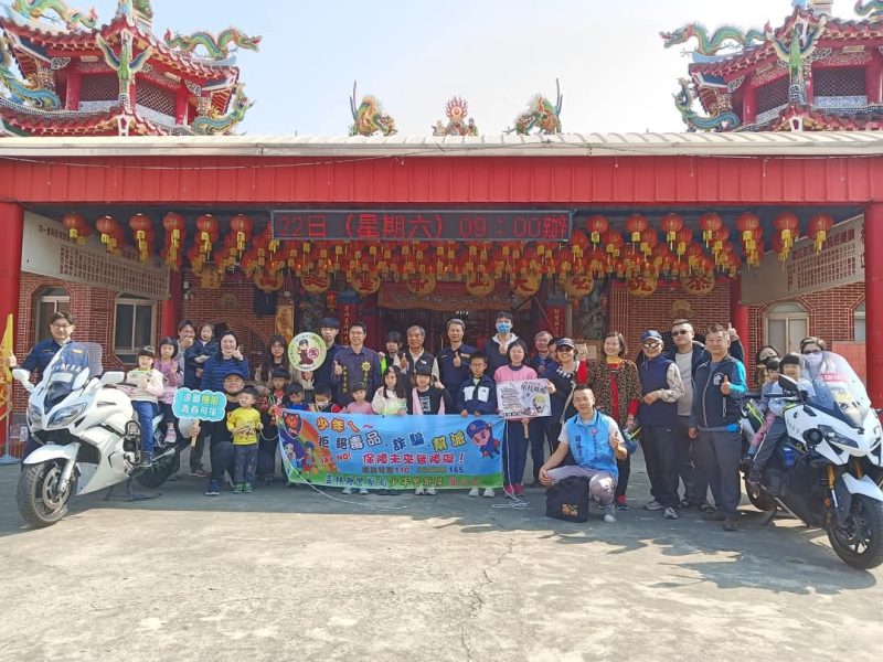 雲林縣警局配合朝龍宮辦理第二屆學生寫生比賽 現場擠爆