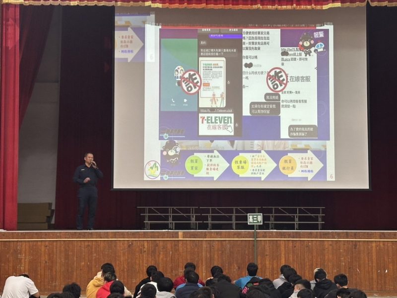 嘉縣朴子警至校園宣導  教導學生識詐觀念