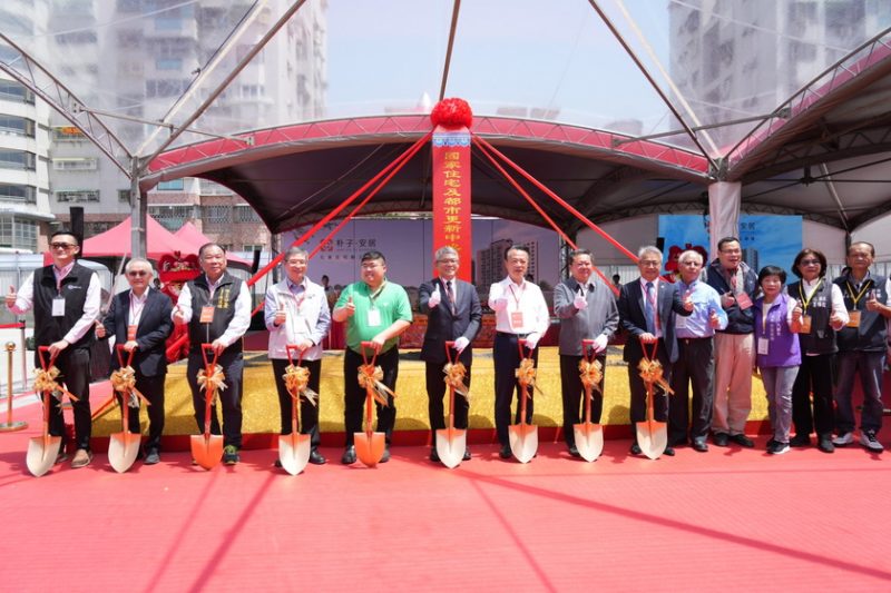 開車5分鐘到台積電  國家住都中心嘉義「朴子安居」動土