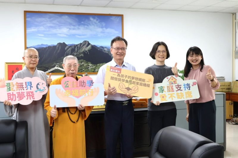 真如禪寺捐贈善款 攜手嘉監 助受刑人子女與家庭