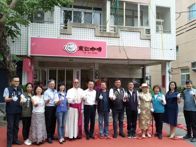 天主教安仁家園創立「來仁咖啡」工作坊 助青少年銜接社會