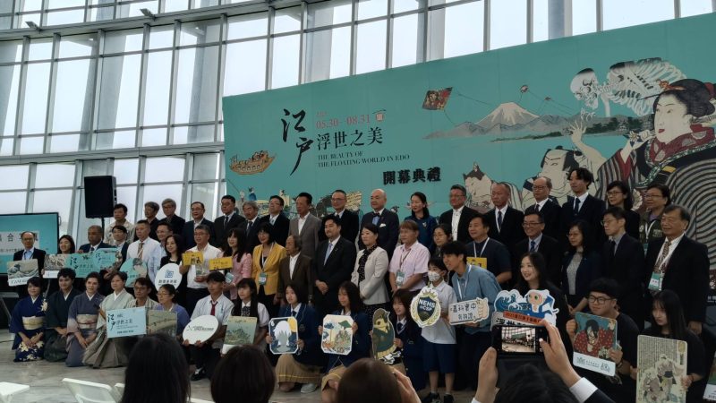 暢遊古早味東京 故宮南院江戶浮世之美開展