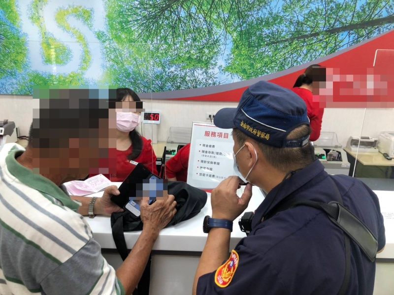 七旬老翁收「法院刑事傳票」抗傳即拘 險被騙走200萬元