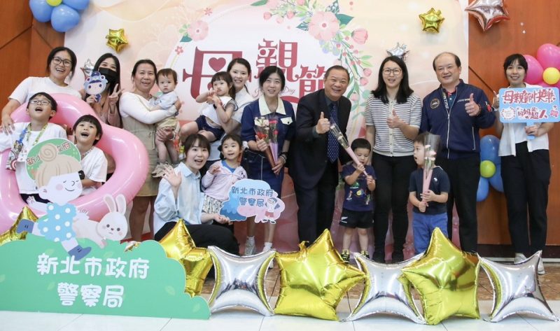 新北警局歡慶母親節 舉辦「手心的溫度 畫裡的母愛」活動