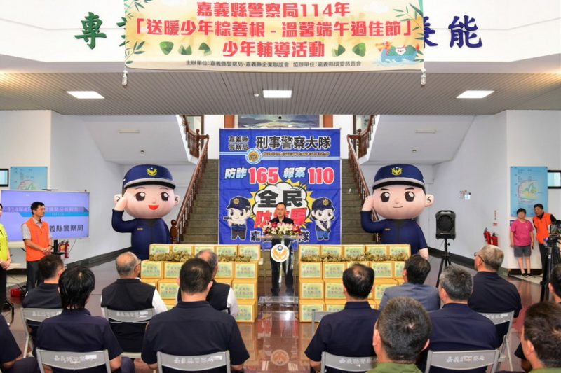 送暖少年粽善根 溫馨端午過佳節