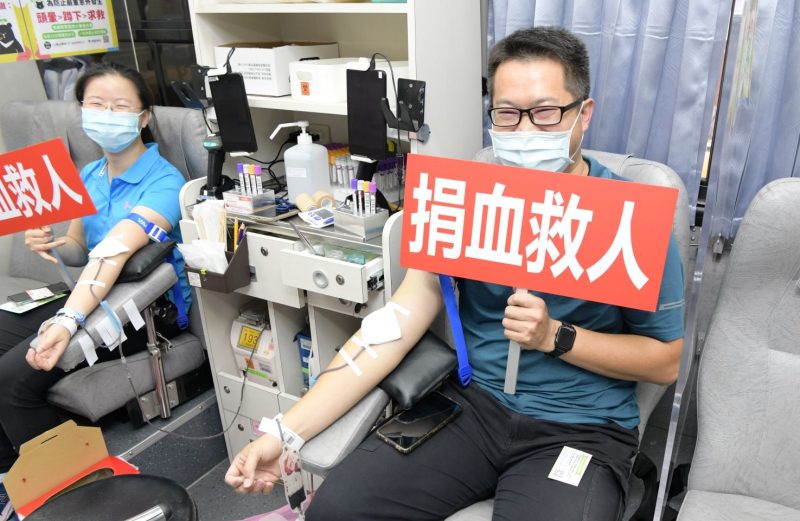 嘉義縣警察局114年慶祝警察節系列活動—愛心捐血