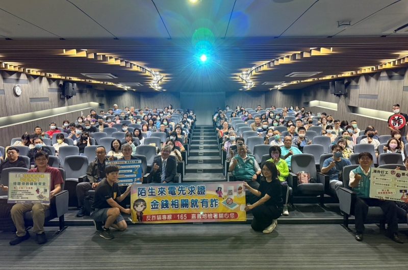 如何區分便民或圖利？嘉義地檢署檢察長傳授如何不在危險的邊緣試探