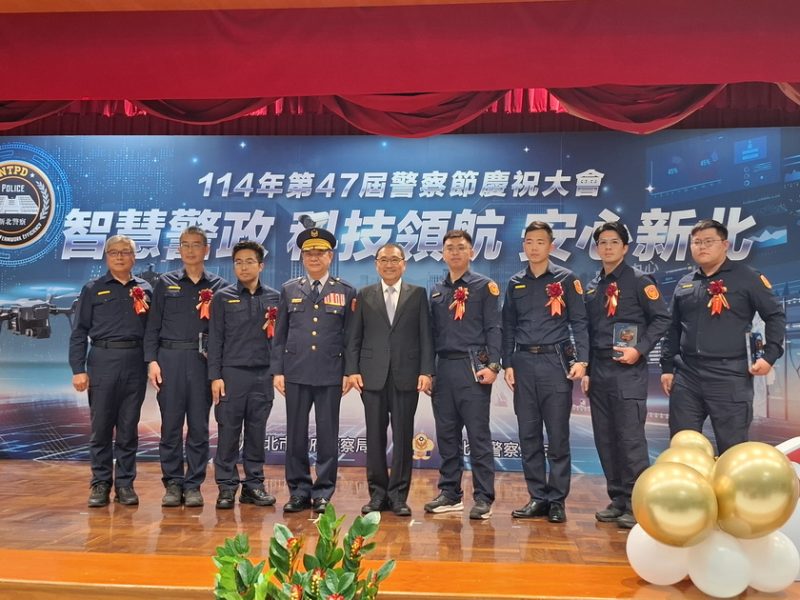 新北歡慶警察節 警民市政三方協力 共築治安盤石