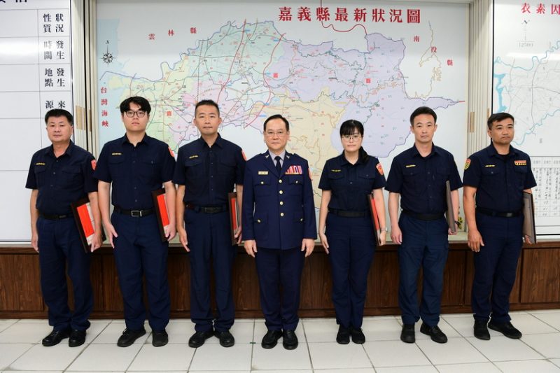 嘉義縣警察局表揚「為民服務優良員警」6件6人