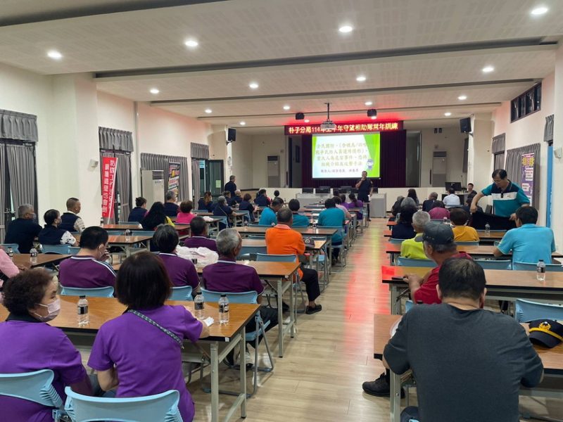 朴子警分局強化社區防護力 防詐巡守自救一次到位