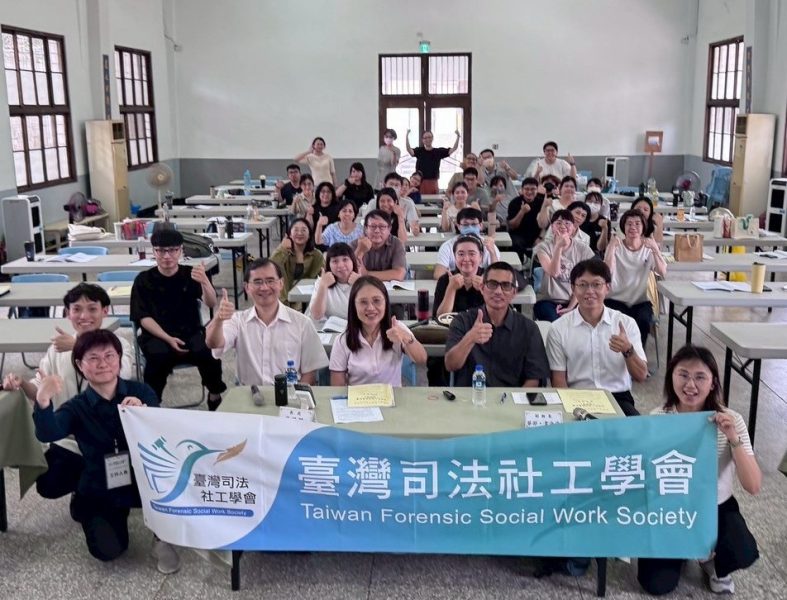 司法社工從社會邊緣到高牆之內：弱勢扶助與監所健康