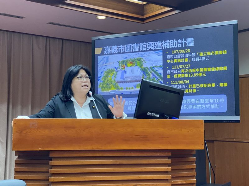 王美惠成功爭取中央補助5.4億元  嘉義市圖書總館計畫正式核定