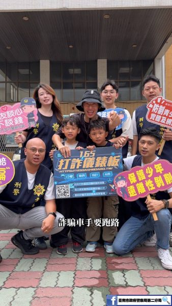 「築夢者」羅國銓勇奪羅馬尼亞達人秀金色按鈕　返臺受邀拍攝反詐宣導影片並舉辦抽獎贈刑事小熊