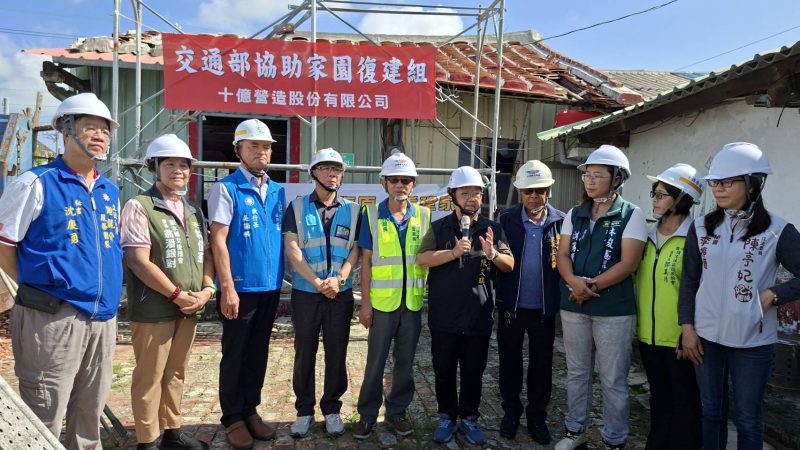 交通部公路局與地方攜手 全力災害復原重建家園