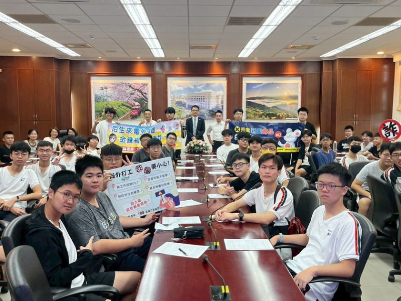 嘉義地檢署辦理青少年暑期法治營 培養高中生民主法治觀念職涯探索