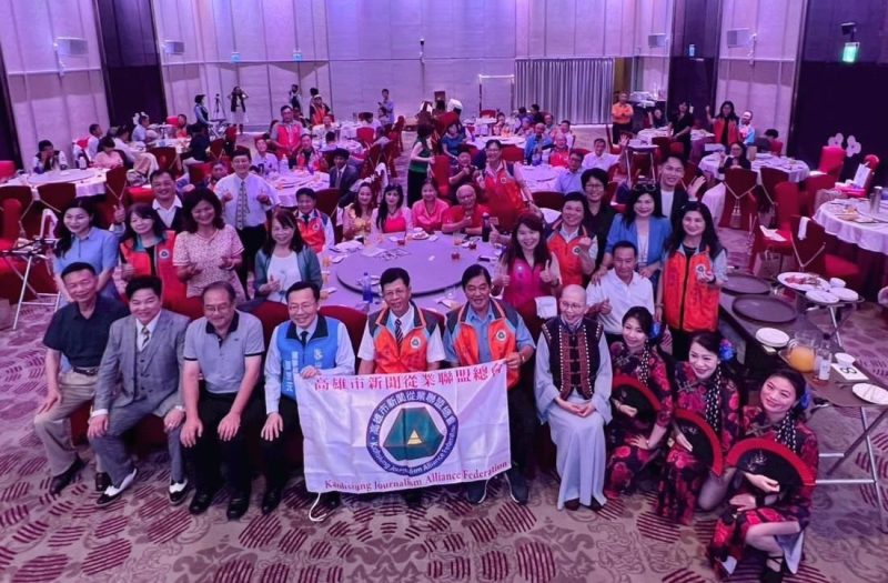 九一記者節 「高雄市新聞從業聯盟總會」表揚績優記者 凝聚新聞專業力量