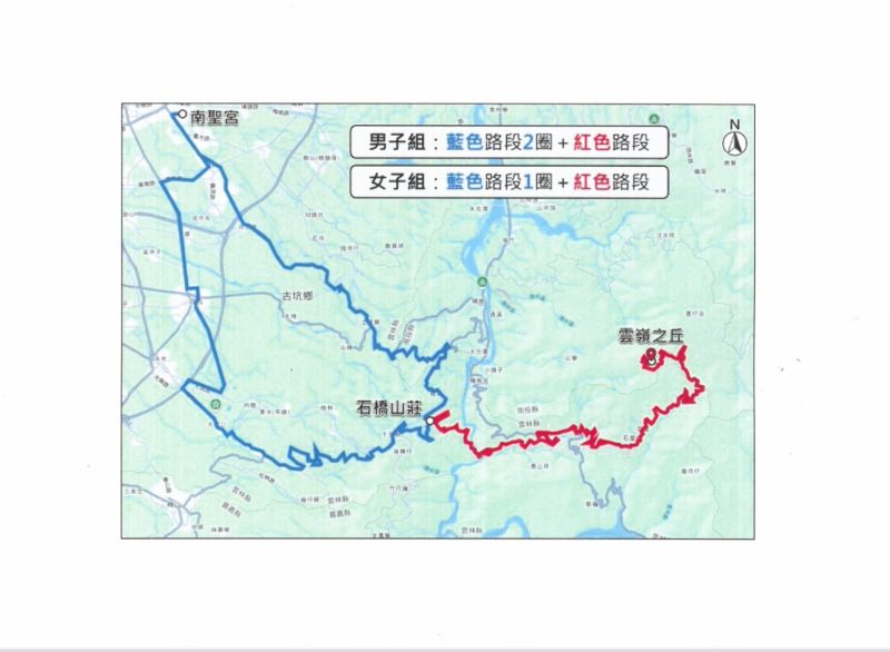 114年全國運動會自由車個人公路賽登場