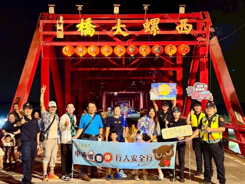 西螺大橋觀光文化節煙火璀璨登場西螺分局加強疏導並宣導交通安全及防詐觀念