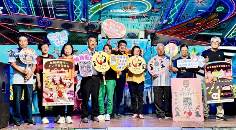 北港警分局積極參與社區敬老活動 提升長輩防範詐騙與暴力防制意識