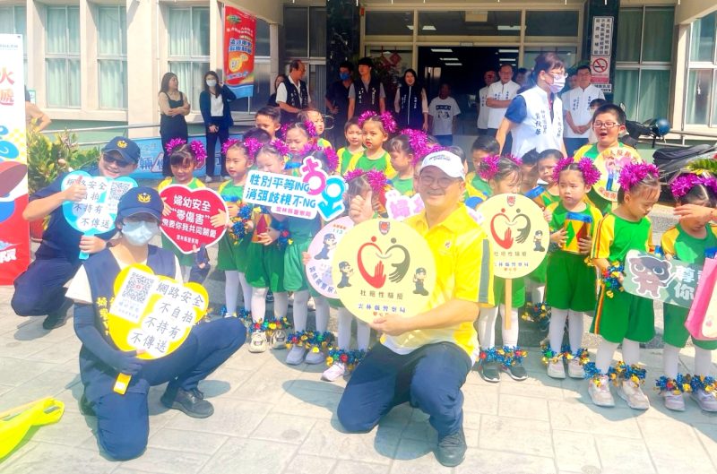 全國運動會聖火傳遞抵達水林鄉 公所現場同步展開反詐騙與交通安全宣導