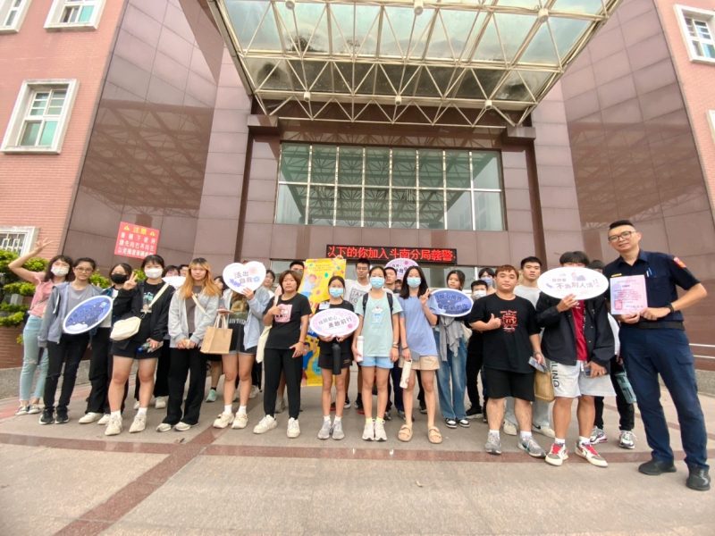 DREAM ON！斗南分局攜手婦保會舉辦青少年職業體驗營