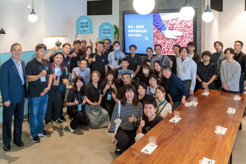 「啡嚐嘉義」專業杯測媒合會  精品咖啡直送大阪現沖