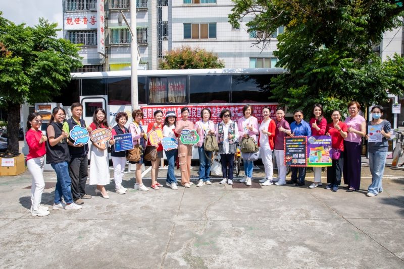 國際蘭馨交流協會總會攜手各界舉辦捐血活動