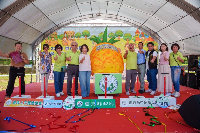 嘉義中埔裕民社區「里山下職人市集」登場 農產推廣結合公益 愛心與地方創生共榮