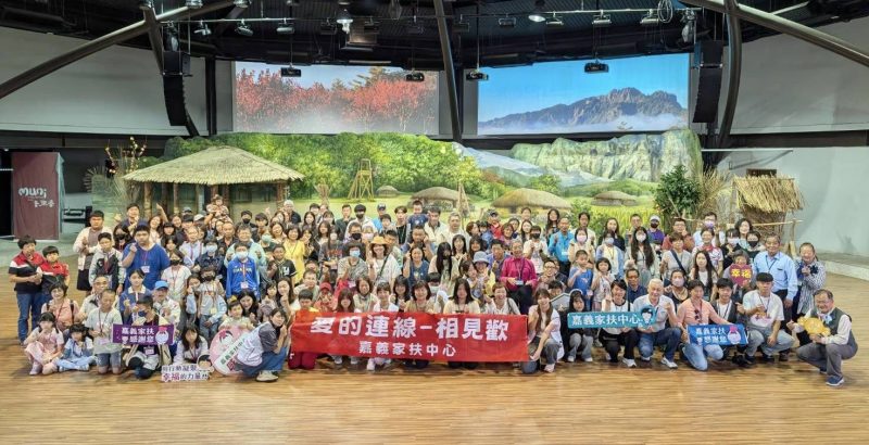 認養人與認養童溫馨相見歡 嘉義家扶凝聚愛的力量