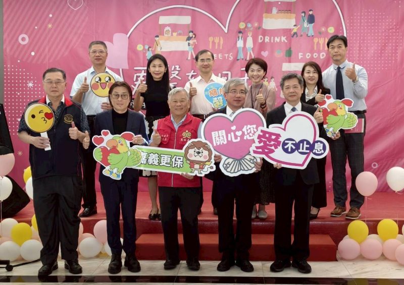 嘉檢與更保、犯保嘉義分會共同舉辦更馨好日子市集  攜手築夢、迎向希望