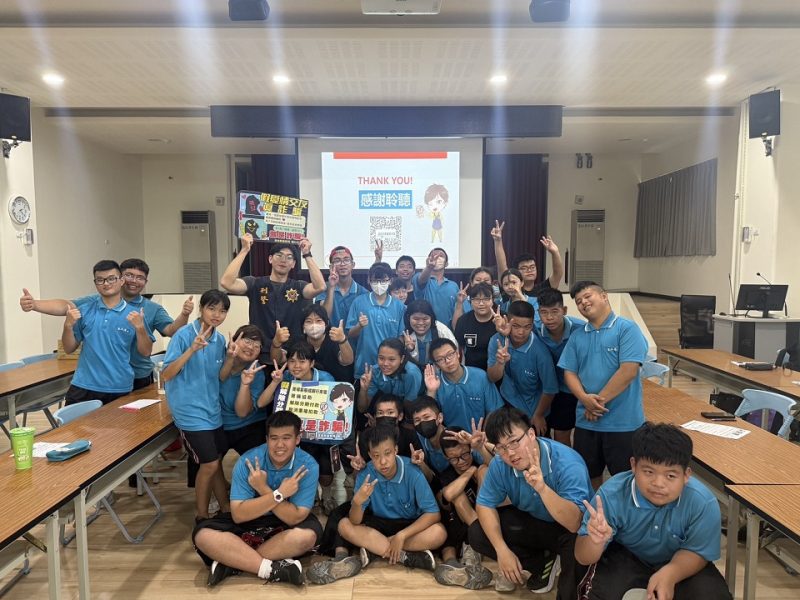 東石高中參訪朴子警分局 防詐宣導寓教於樂、收穫滿滿