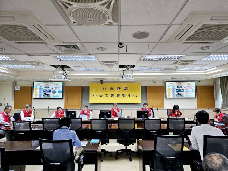 應變中心第56次會議：加速廚餘養豬轉型 116年起全面禁用