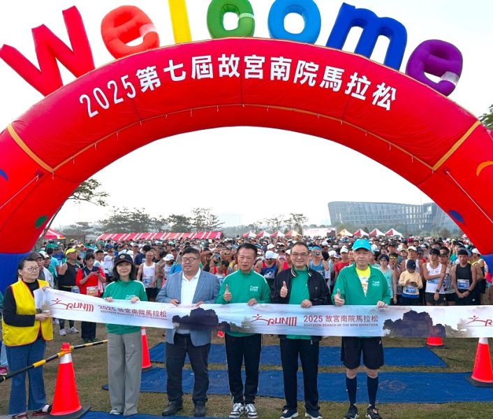 肉形石獎牌鮮香上身   2025南院馬拉松掀收藏熱潮