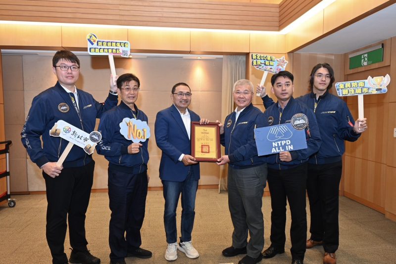 2025城鎮韌性(防空)演習 新北獲頒全國特優