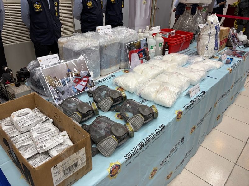 嘉義地檢偵結起訴製造第三級毒品工廠案  即時斷源於上游、查扣攔阻毒品危害國人