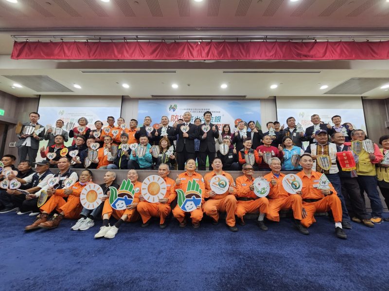 防災薪火淬金銀 銅心協力護家園