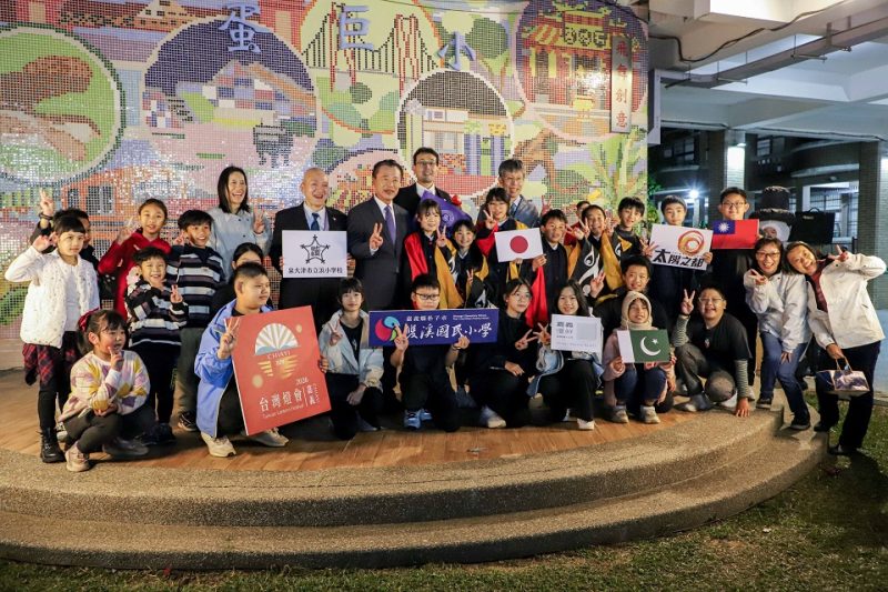 雙溪國小推動國際教育有成  日本小學師生首度來台交流