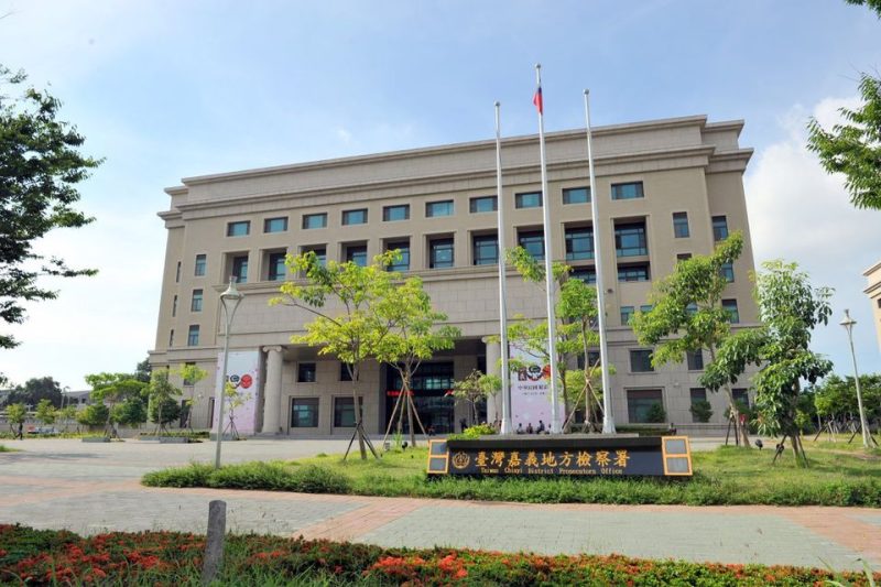 嘉檢偵辦網路恐嚇公眾案件聲押獲准