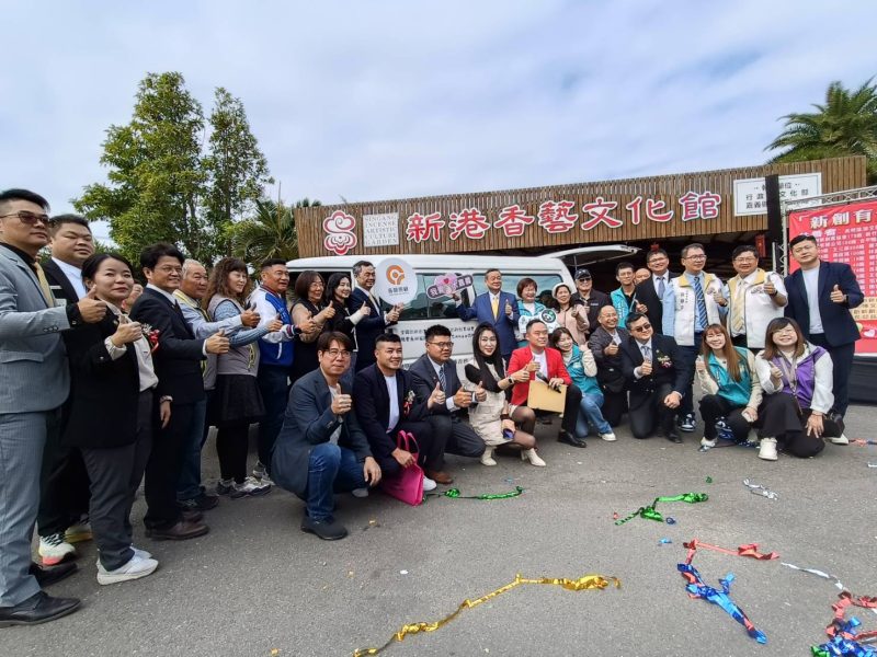 大嘉義創新創業協會義賣瓜子做公益  集結創業能量捐贈社福車