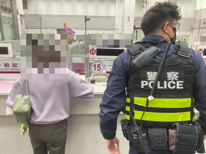 險陷入購車詐騙老梗 長榮警與行員耐心攔阻