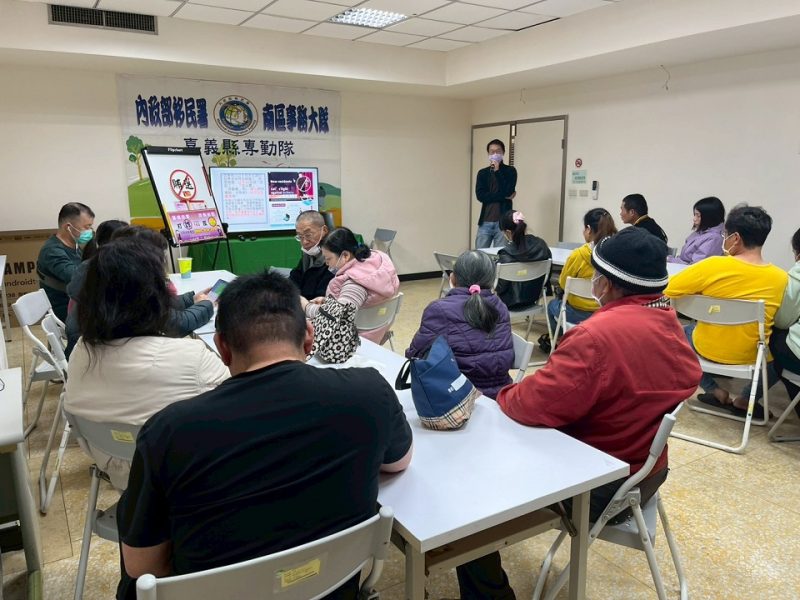 嘉義地檢署邀新住民守護清廉選風 祭出千萬檢舉獎金