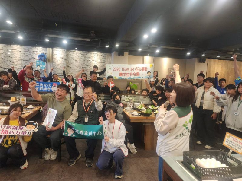 四年如一日的暖心餐  家扶少年滿載幸福回憶