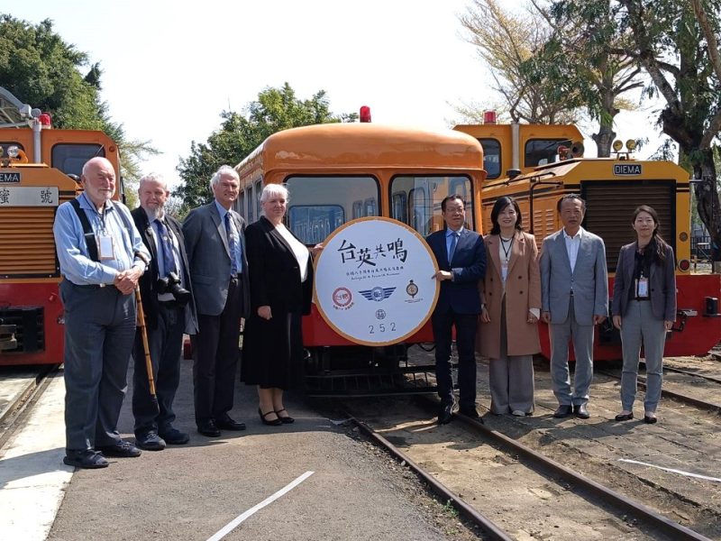 台糖舉辦八十周年台英共鳴交流慶典 縣長翁章梁及貴賓共同見證