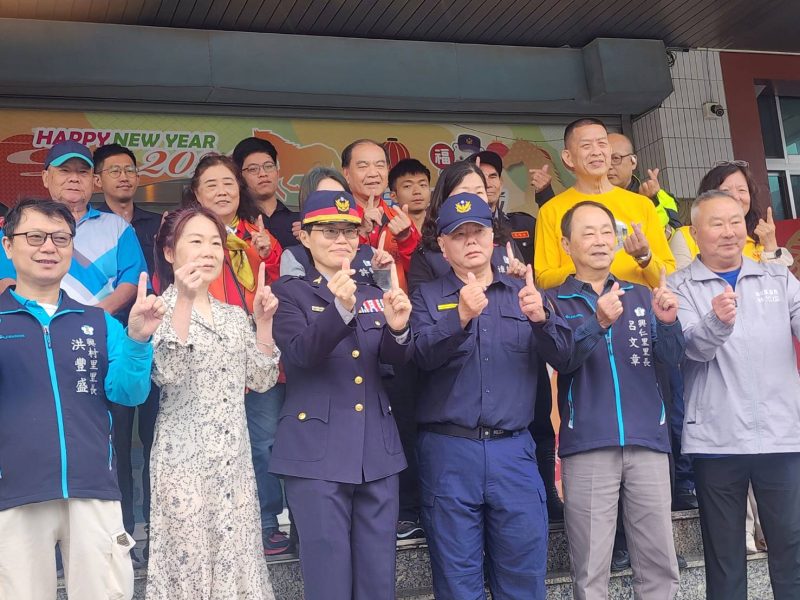 嘉義市警局第二分局舉辧興安派出所卸、新任所長布達典禮