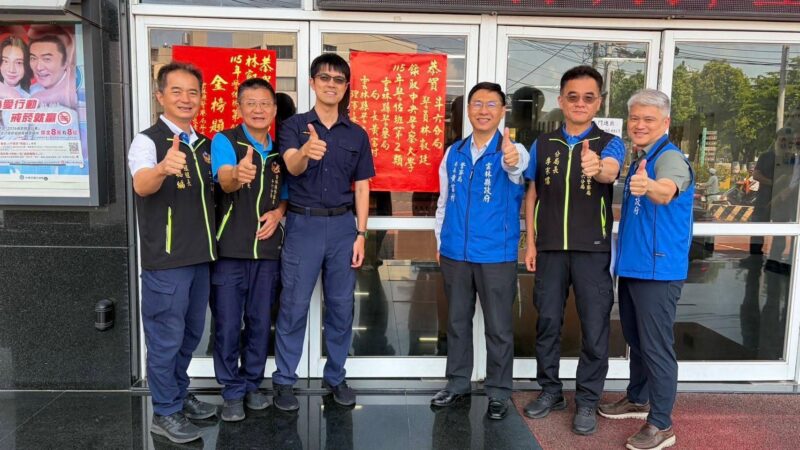 FB_IMG_1776228393851