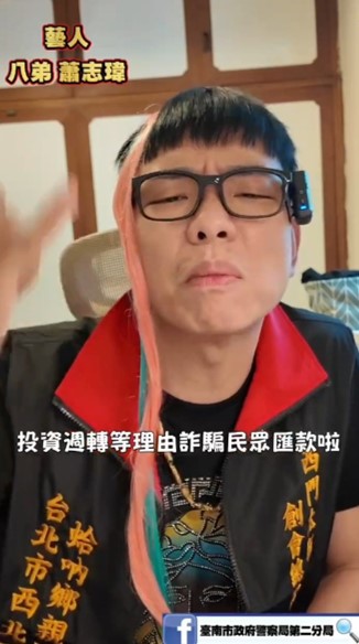 圖片8